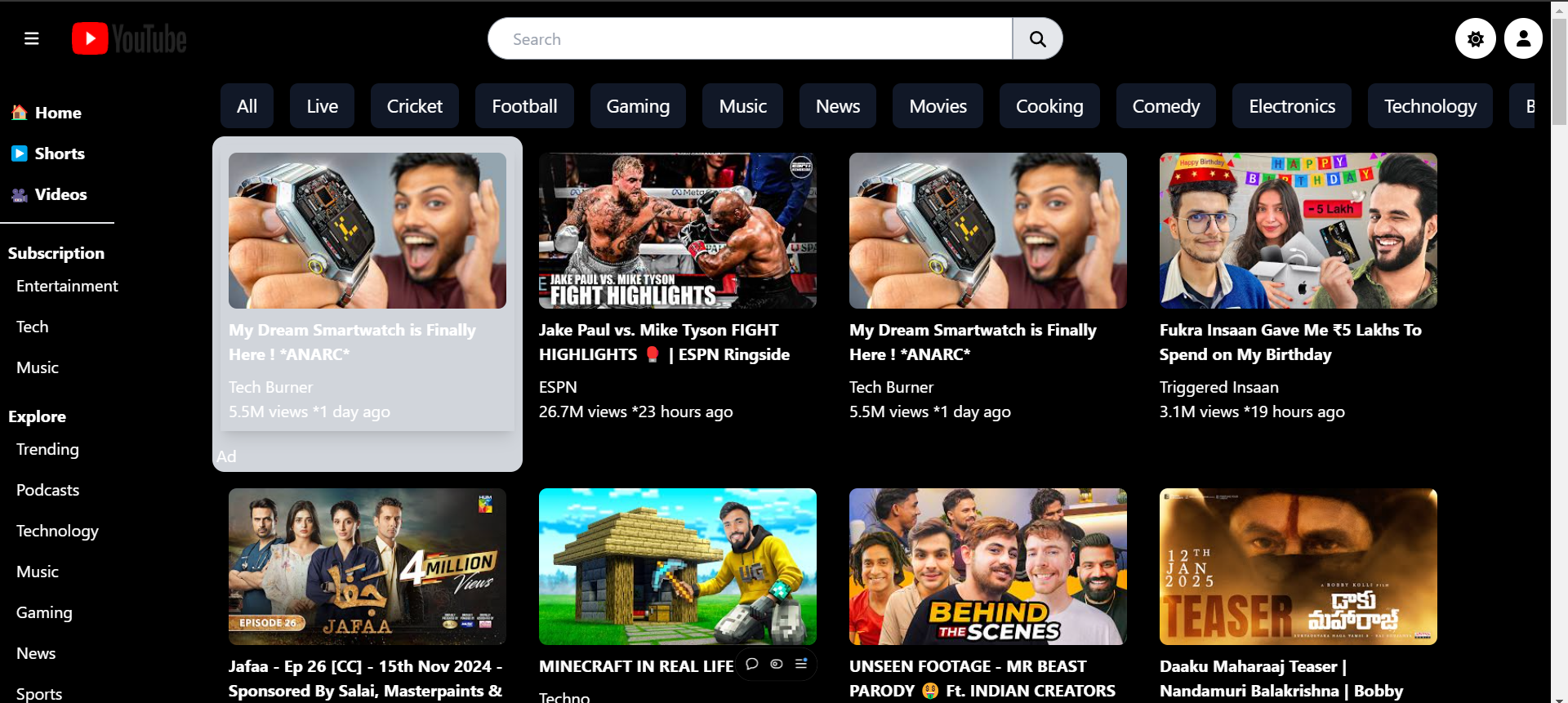 vidtube